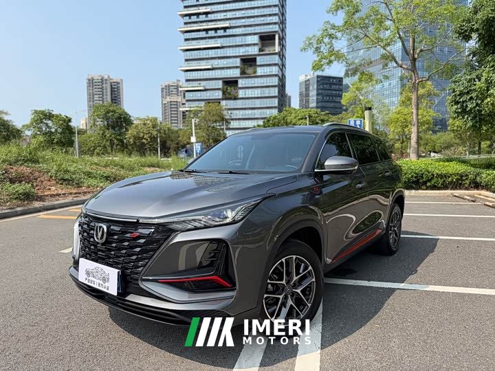 Changan CS75PLUS 1.5T Luxury Version - автомобиль из Китая