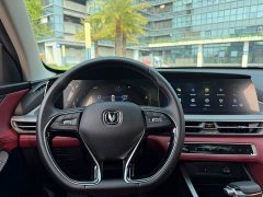 Changan CS75PLUS 1.5T Luxury Version - фото 12