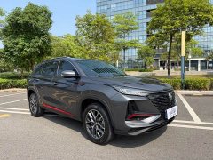 Changan CS75PLUS 1.5T Luxury Version - фото 3