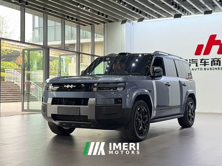 7 190KMAWDUltra Edition