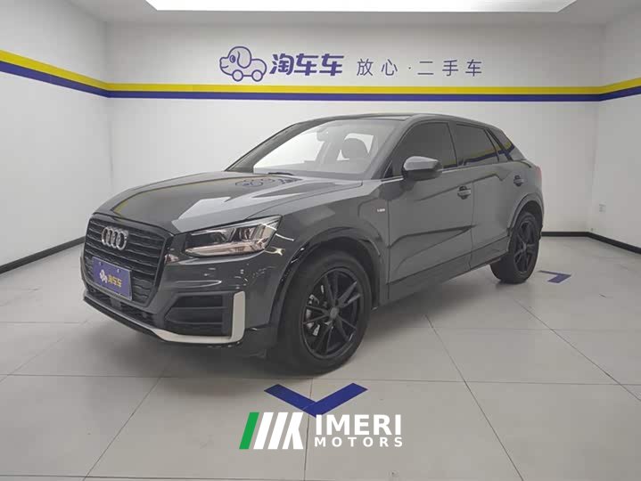 Audi Q2L 35 TFSI aggressive dynamic - автомобиль из Китая