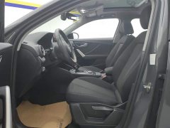 Audi Q2L 35 TFSI aggressive dynamic - фото 9