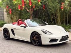 Porsche 718 2020 Boxster 2.0T - фото 1