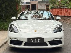 Porsche 718 2020 Boxster 2.0T - фото 2
