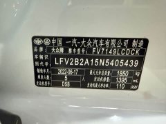 T-ROC 280TSI DSG2WDPLUS - фото 11