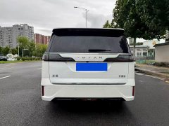 Voyah PHEV Ultra Long RangePremium Edition - фото 8