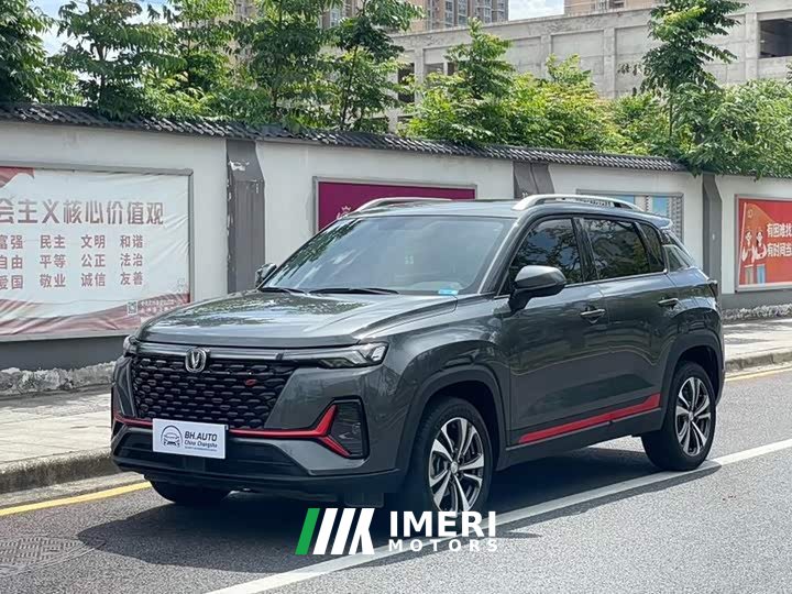 Changan CS35PLUS NE 1.4T DCTLuxury Version - автомобиль из Китая