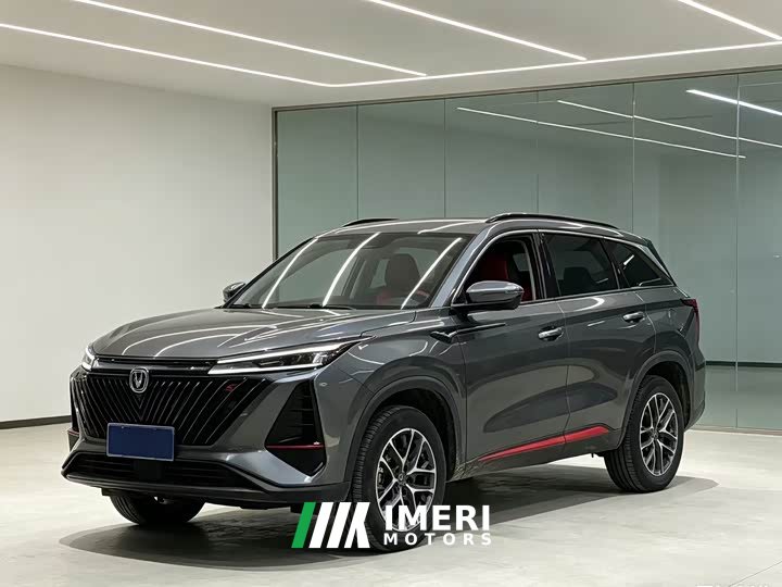 Changan CS75PLUS 1.5T Premium Version - автомобиль из Китая
