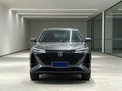 Changan CS75PLUS 1.5T Premium Version - фото 2