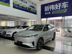 BMW eπ008 six-seater extended range Jiayue version - фото 1
