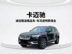 Volvo XC90 plug-in hybrid E-drive hybrid T8 Zhizun Deluxe Edition 7 seats - фото 1