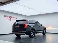 Volvo XC90 plug-in hybrid E-drive hybrid T8 Zhizun Deluxe Edition 7 seats - фото 6