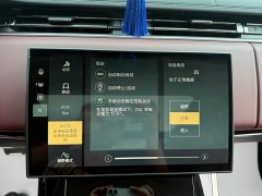 Land Rover 400PS Dynamic SE - фото 18