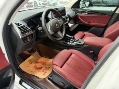 BMW X3 2023 xDrive25i M Sports Package - фото 7