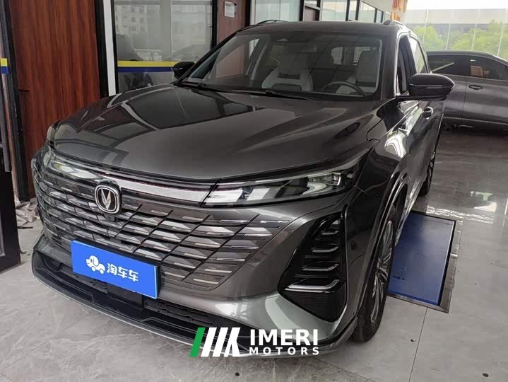 Changan CS75PLUS Edition 1.5T Smart Drive Version - автомобиль из Китая