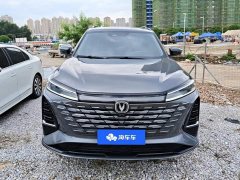 Changan CS75PLUS Edition 1.5T Smart Drive Version - фото 2