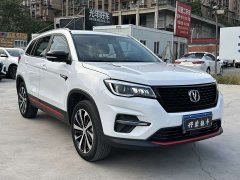 Changan CS75 Edition 280T DCT Version - фото 3