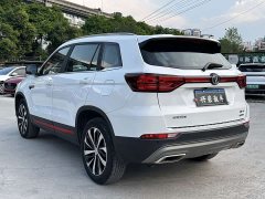 Changan CS75 Edition 280T DCT Version - фото 5