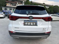Changan CS75 Edition 280T DCT Version - фото 6