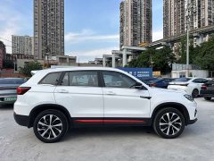 Changan CS75 Edition 280T DCT Version - фото 7