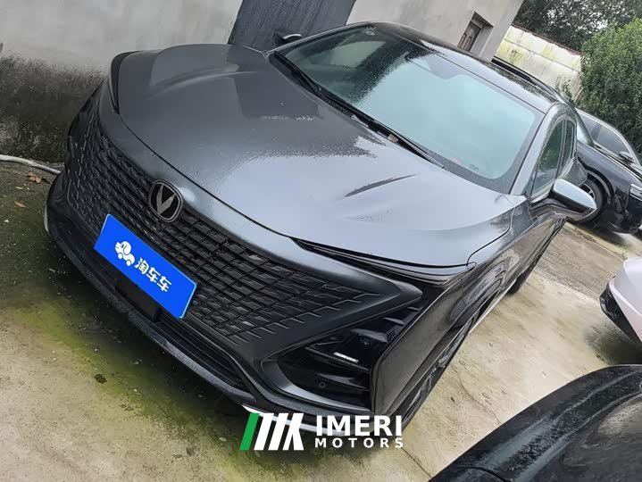 Changan UNI-T 1.5T Premium Version - автомобиль из Китая