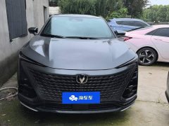 Changan UNI-T 1.5T Premium Version - фото 2