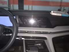 Changan CS75PLUS Edition 1.5T Smart Drive Version - фото 13
