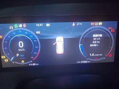 Changan CS75PLUS Edition 1.5T Smart Drive Version - фото 14
