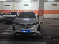 Changan CS75PLUS Edition 1.5T Smart Drive Version - фото 2