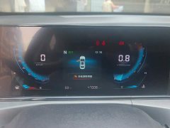 Changan PLUS NE 1.4T GDI DCTPremium Version - фото 14