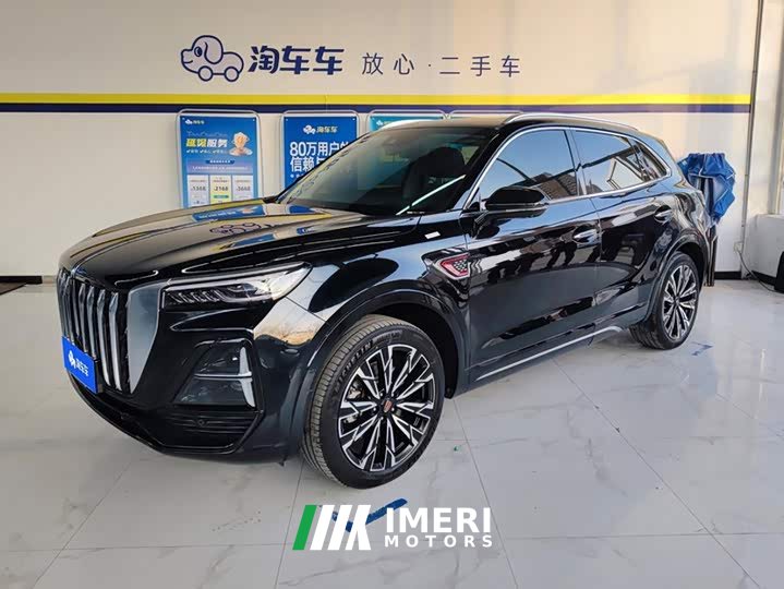 Hongqi HS5 2.0T four-wheel drive Qixiang Pro version - автомобиль из Китая