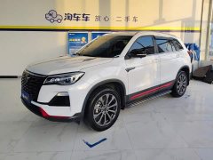 Changan CS75 Blue Whale Edition 1.5T DCT Premium - фото 1