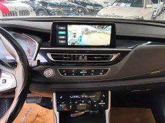 Changan CS75 Blue Whale Edition 1.5T DCT Premium - фото 13