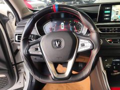 Changan CS75 Blue Whale Edition 1.5T DCT Premium - фото 15