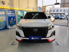 Changan CS75 Blue Whale Edition 1.5T DCT Premium - фото 2