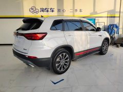 Changan CS75 Blue Whale Edition 1.5T DCT Premium - фото 3