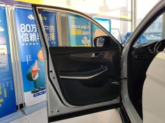 Changan CS75 Blue Whale Edition 1.5T DCT Premium - фото 7