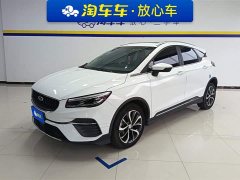 Geely Emgrand S 2022 1.4T CVT Crossover Player Edition - фото 1