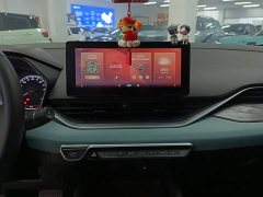 Geely Emgrand S 2022 1.4T CVT Crossover Player Edition - фото 13