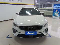 Geely Emgrand S 2022 1.4T CVT Crossover Player Edition - фото 2