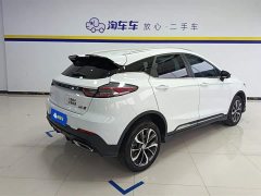 Geely Emgrand S 2022 1.4T CVT Crossover Player Edition - фото 3