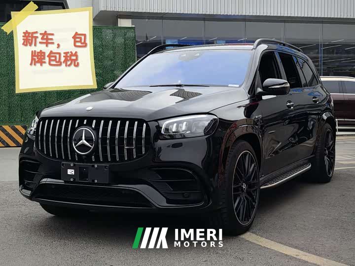 Mercedes-Benz GLS AMG GLS 63 4MATIC - автомобиль из Китая