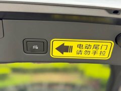 Changan UNI-V 1.5T Premium Version - фото 19