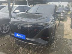 Changan CS75PLUS 1.5T Luxury Version - фото 1