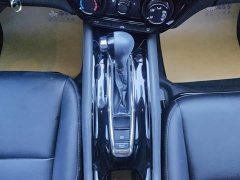 Lynk & Co Binzhi 1.5L CVT Elite Intelligent Edition - фото 16