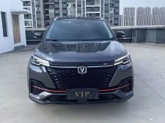 Changan CS55PLUS Edition 1.5T DCTPremium Version - фото 2