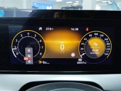 Lynk & Co Lingdu L 280TSI DSG spicy version - фото 14