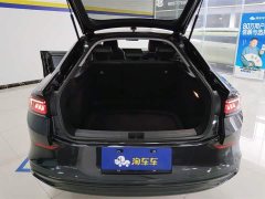 Lynk & Co Lingdu L 280TSI DSG spicy version - фото 4