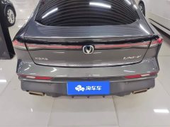 Changan UNI-V 1.5T Premium Version - фото 4
