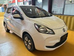 Changan E-Star Edition (31.18kWh) - фото 3